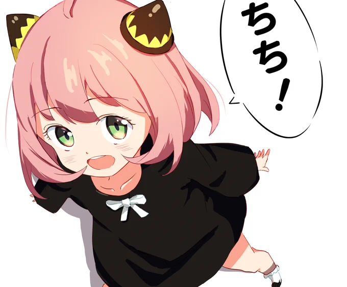 アニメめっちゃくちゃ良かった!絵
かわいい!
 #SPY_FAMILY 