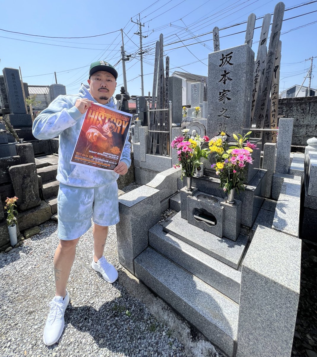 SWEETSOPsound's tweet photo. MACKA PEEに近況報告😇

#MACKA_PEE
#マッカペー https://t.co/7beqppoS2h