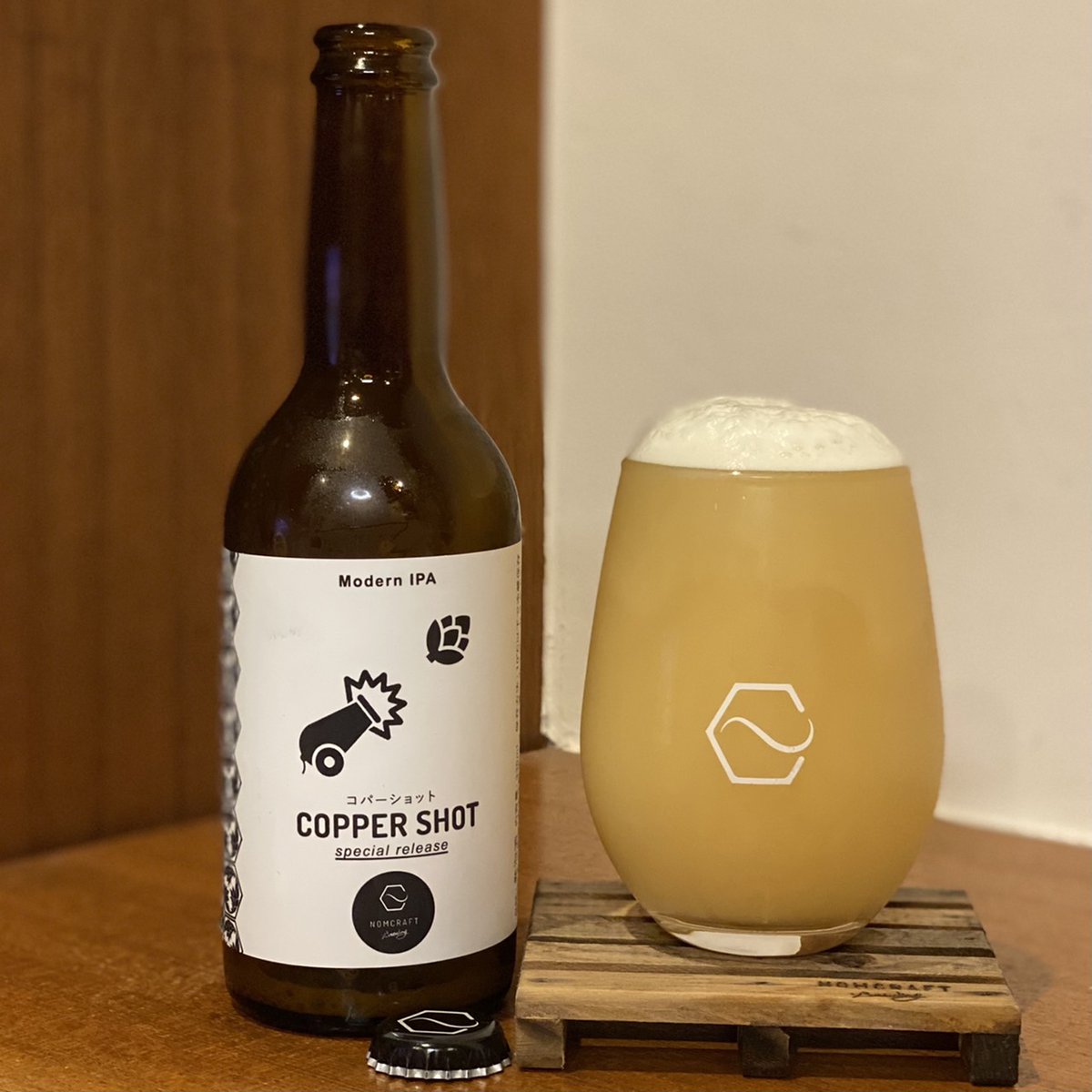 k97025's tweet photo. #craftbeer
#NomCraftBrewing
#ModernIPA
#CopperShot
#DrinkLocalBeer https://t.co/j7un3hdv9Y