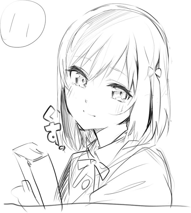 当たりの勉強したから5分ちょいでそれっぽい顔描けるようになった 