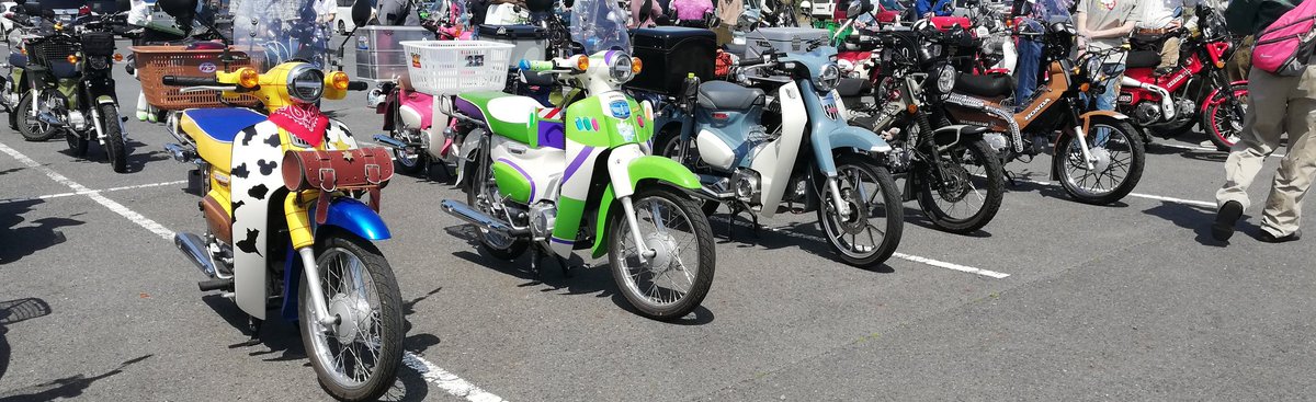 AA01superCub's tweet photo. カブミーティング見てきた😁 https://t.co/3OXL9LhP5R