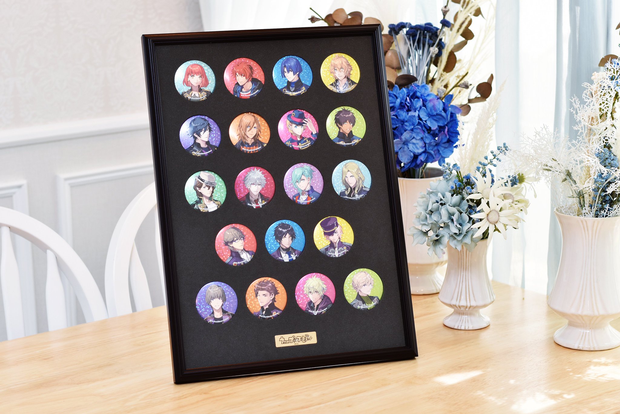 うたの プリンスさまっ 公式グッズ on X: