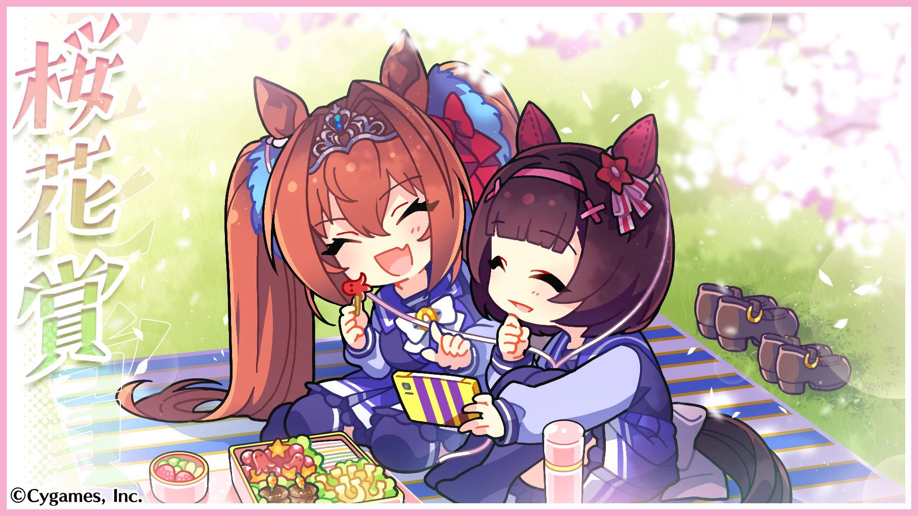 ウマ娘プロジェクト公式アカウント on X: 
