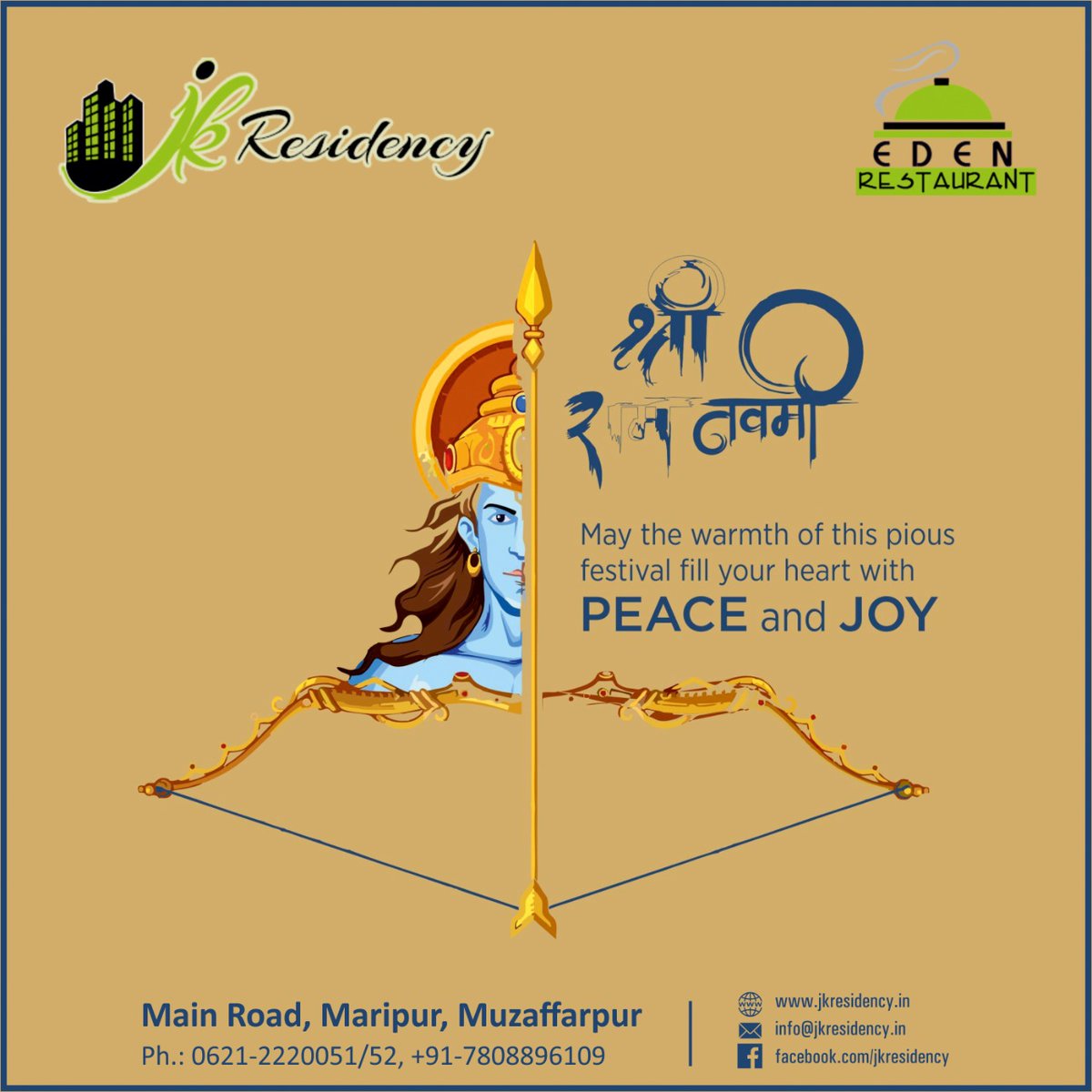 jamirkh02330380's tweet photo. We wish you a happy and prosperous Sri Ram Navami. By altering Lord Ram’s name, we may always have a grin
#Ram #RamNavami #RamNavami2022 #RamNaumi #RamNation #weddingdestination #marriage #marriagefunction #eventsdestination #party #apnabihar #Muzaffarpur #muzaffarpursmartcity https://t.co/iGsnfuoWPS