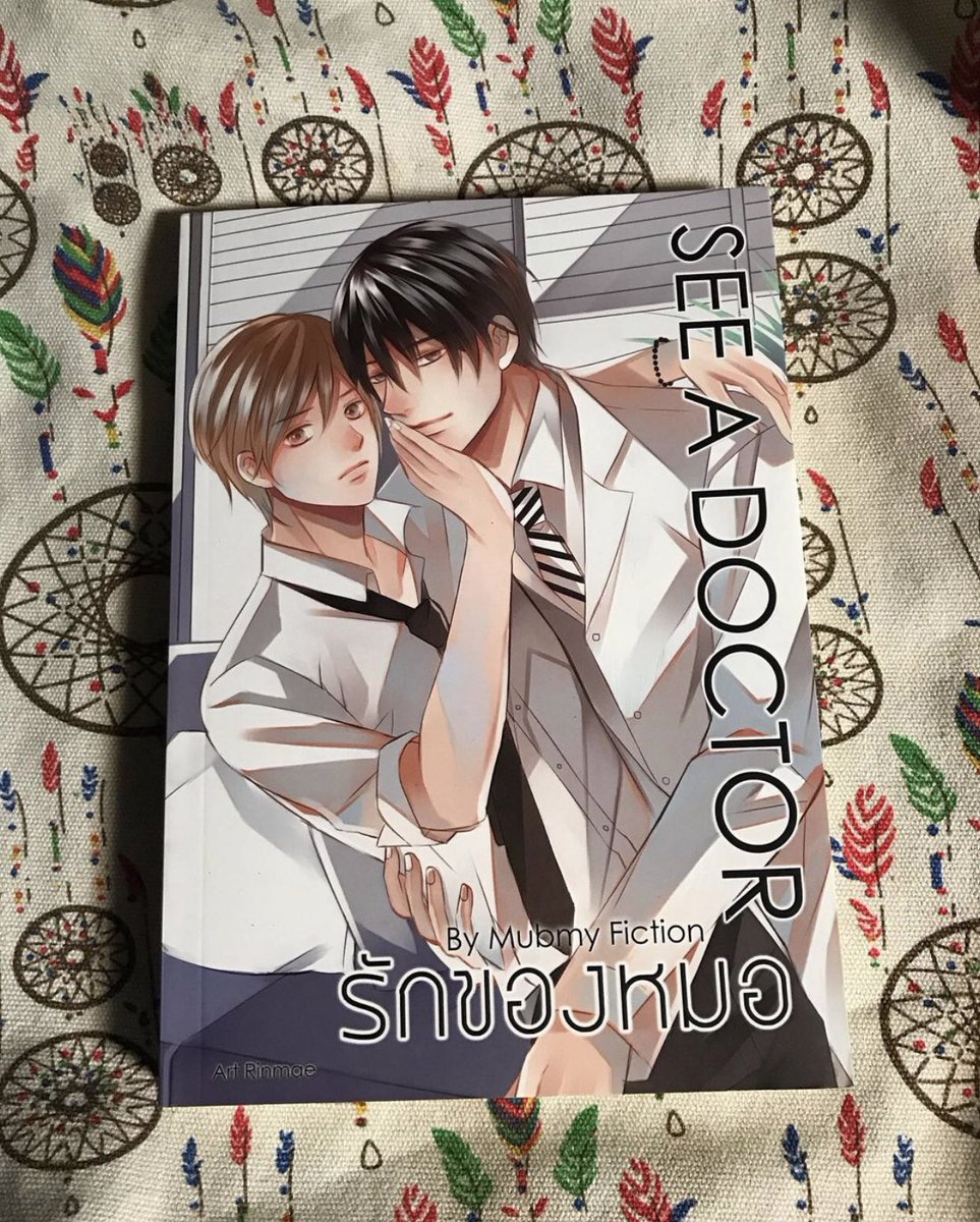Gayigaen(พร้อมโอนส่งฟรีทุกเล่ม) tweet media