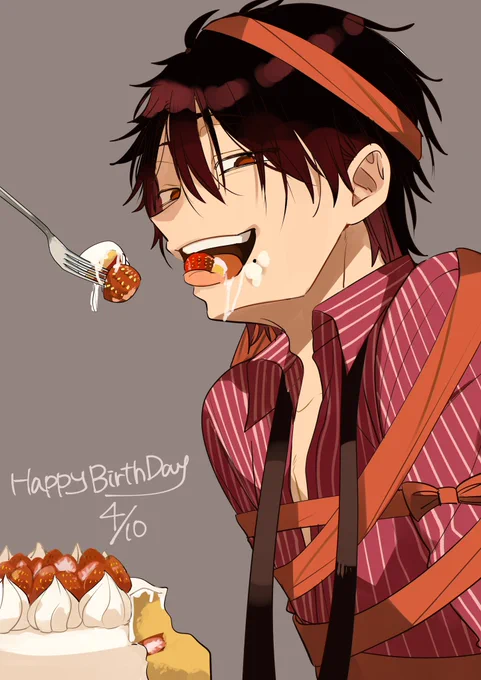本日4/10は
たかはし明の誕生日🎂
おめでとう〜〜〜〜!💉💉💉 