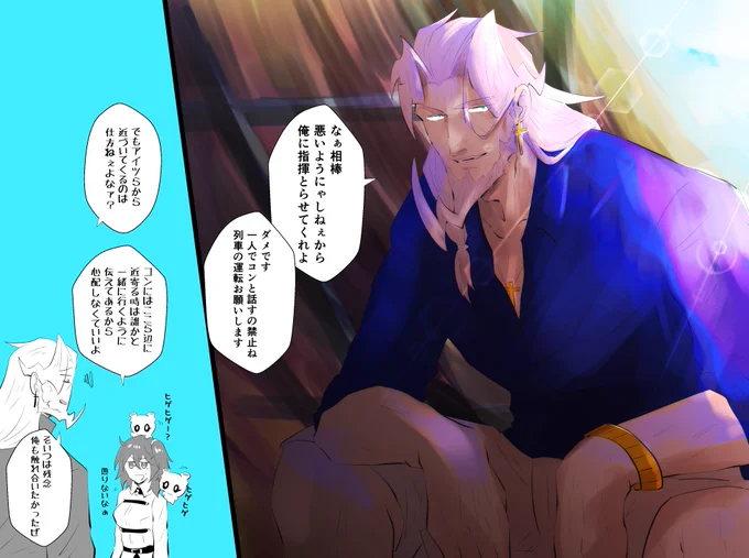 放っておくと何かやらかすから目の届く場所で監視しておこうね 