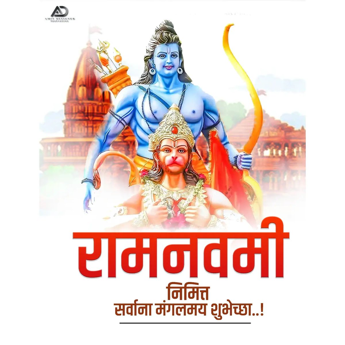 NavalePrakash's tweet photo. https://t.co/BkqWdwe9Dv