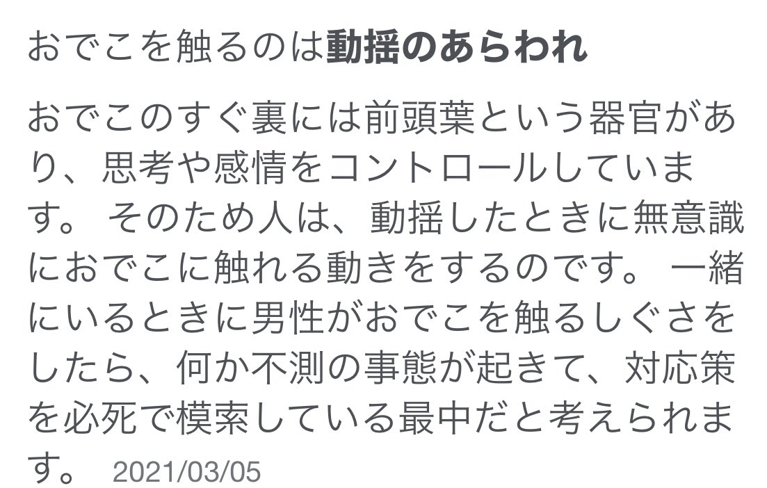 定期的にコレを調べては 夏……… という気持ちになってる。 