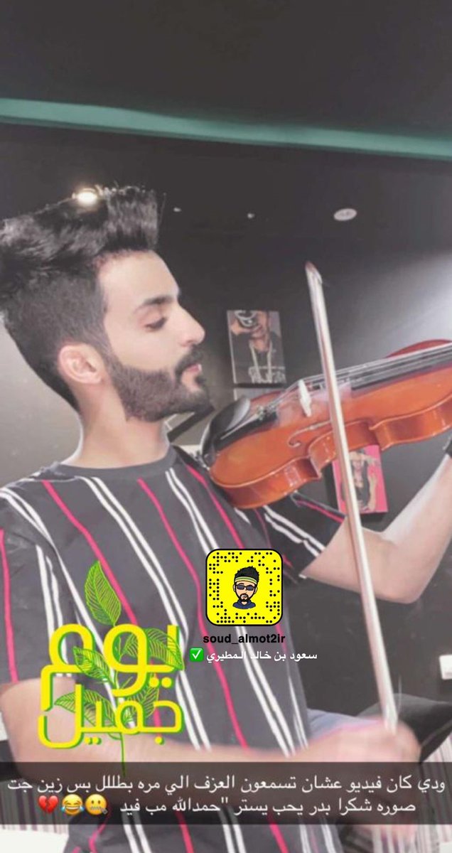 10/04/2022 06:14:40 ص