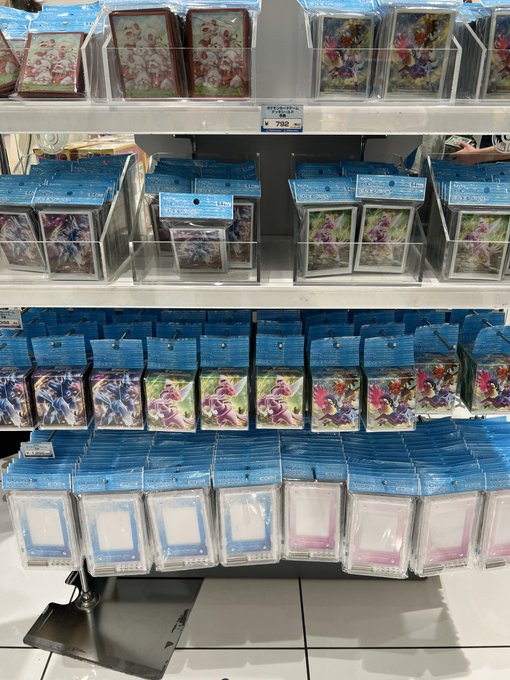 ポケモンセンター 日本橋の混雑状況や空いてる時間帯は 整理券 入場制限についても ポケモン情報調査隊