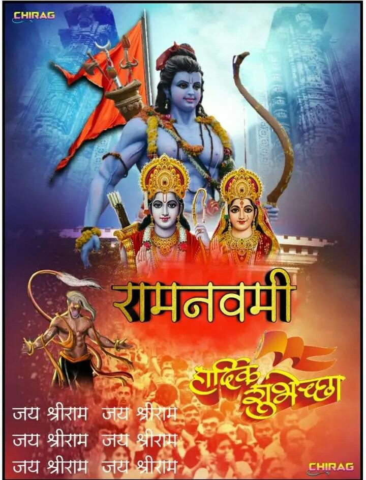 mithunsolanki87's tweet photo. जय श्री राम। https://t.co/0RaE4cbElU