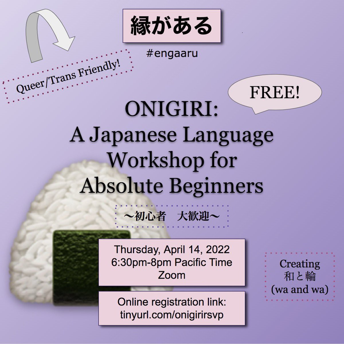 Noam_shi's tweet photo. Do you know how to introduce authentic self in Japanese? 

Join FREE workshop to find out more ⬇️

https://t.co/CFy46mtp0Z

#engaaru #japaneselanguage #basicjapanese #easyjapanese #beginnerjapanese #japanesealphabet #japaneselearning #japaneseclass #japaneseworkshop #hiragana https://t.co/qLmRXonwcD
