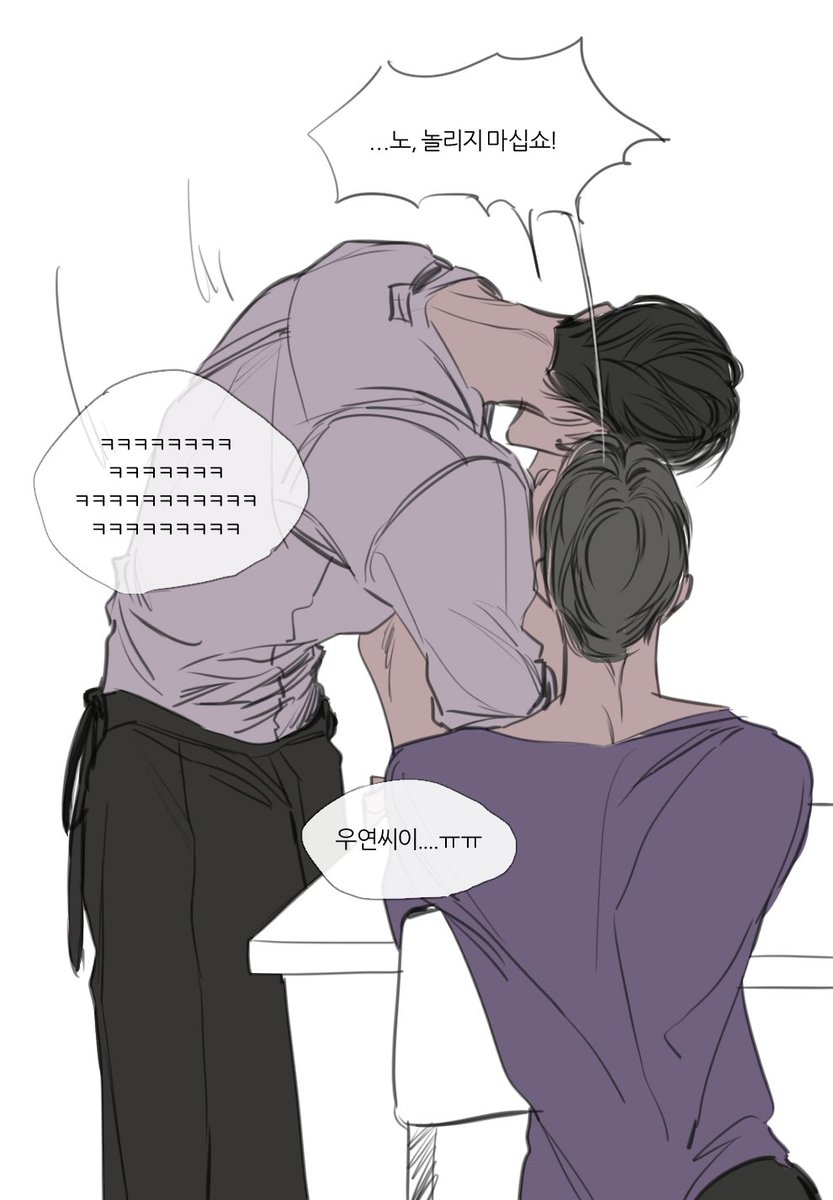 sajanggs's tweet photo. 토끼같은 연하남편 놀리는게 제일 재밌을 신혼 이우연씨. . . https://t.co/L9dEOVrAIk