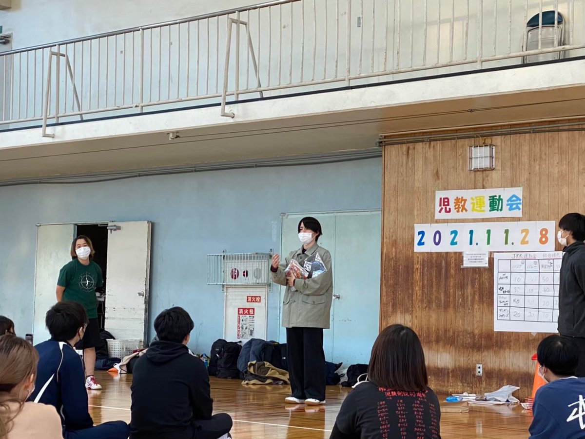 jikyoukenJKK's tweet photo. おとちゃん 理工学部理工学科基礎理学系
趣味→ポケモン
入部理由→先生になりたいから
入部時期→1年秋ごろ

🌈なみからの紹介🌈
第一印象→お話上手だなって思った
今の印象→人懐っこい
一言で表すと→自由奔放

#児童教育研究会
#春から国士舘 https://t.co/AvA8UJSAej