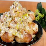 みんなでやったら楽しそう。「たこ焼き器でコロコロねぎ塩豚カルビ」