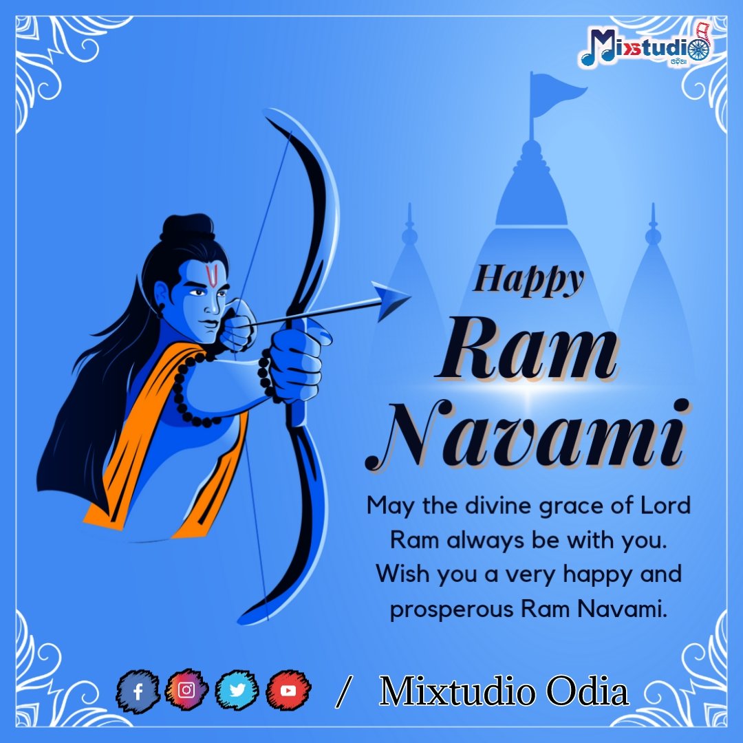 MixtudioO's tweet photo. ପବିତ୍ର ରାମ ନବମୀ ଉପଲକ୍ଷେ ଅନେକ ଅନେକ ଶୁଭେଚ୍ଛା ଓ ଶୁଭକାମନା....🚩
Happy Ram Navami 🙏🏻
Jay Shree Ram
🙏🏻🙏🏻ଜୟ ଶ୍ରୀରାମ🙏🏻🙏🏻🚩

#RamNavami #ramnavmi #MixtudioOdia https://t.co/FH4gpSbF59