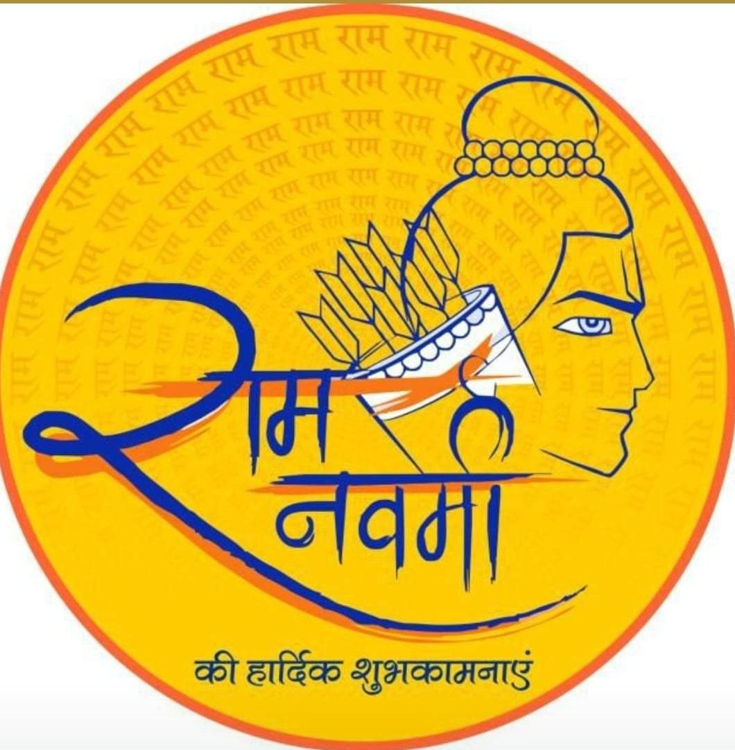 vatanprakash's tweet photo. सभी को महापर्व श्री रामनवमी की हार्दिक बधाई एवं शुभकामनाएं। 

मर्यादा पुरुषोत्तम प्रभु श्री राम का जीवन चरित्र समस्त मानव जाति के लिए एक आदर्श है।

प्रभु की कृपा सकल विश्व पर बनी रहे।
जय जय श्री राम!
#Sirohi #Rajasthan https://t.co/3t4qVQKfJg