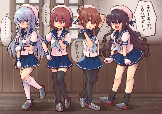 #自分が何度も投稿してしまう画像 