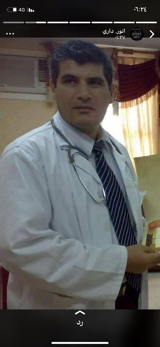 MasaudMohammad's tweet photo. وداعا ايها الطبيب ،
وصل جنازة الدكتور يحي داري من المع نجوم الطب الى مطار اربيل ورحل الى معبر سيمالكا ،الف رحمة الى روحك الطاهر https://t.co/sGL1tGlGkn