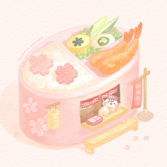 駅弁のtwitterイラスト検索結果 駅弁のtwitterイラスト検索結果