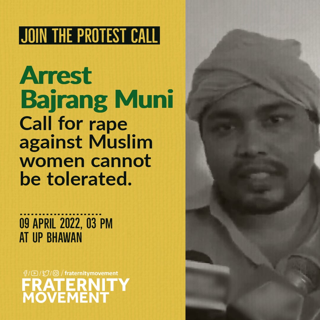 ashrafkondotty's tweet photo. @Fraternity_movt activists along with other organisations got detained by Delhi police while protesting infront of the UP Bhawan against the anti-Muslim hate speeches in Uttar Pradesh.
#IslamophobiaInIndia
#ProtestIsOurRight https://t.co/fDVMxYZ1E4