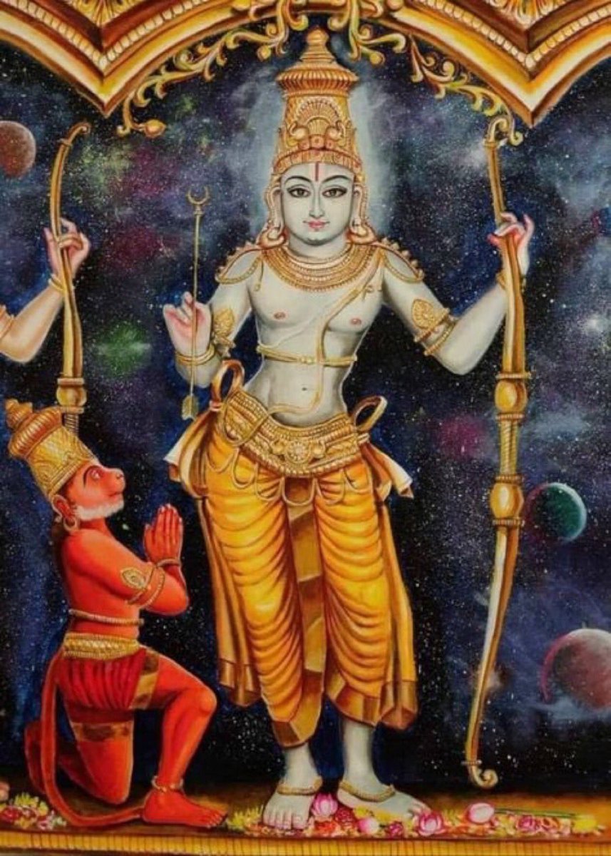 Avvaitweets's tweet photo. நன்மையும் செல்வமும் நாளும் நல்குமே
தின்மையும் பாவமும் சிதைந்து தேயுமே
சென்மமும் மரணமும் இன்றித் தீருமே
இம்மையே 'ராம' என்ற இரண்டெழுத்தினால்.

ஜெய் ஶ்ரீராம்🙏🏻 https://t.co/SlGT2GYrGy