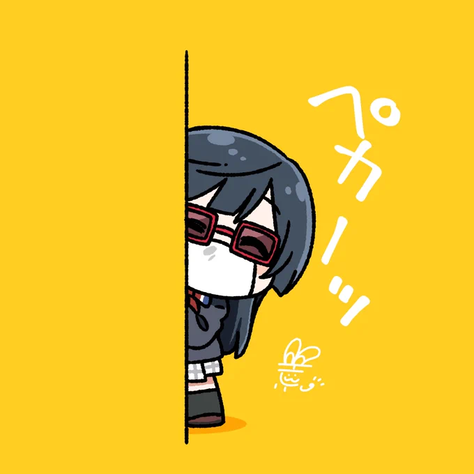 #おはようペカペカせつ菜ちゃん 
