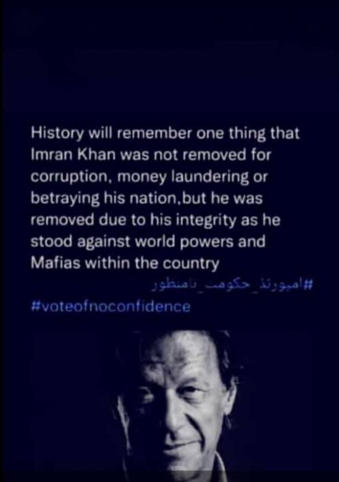 History will remember #ImranKhan 
The one man army
#BehindYouSkipperAlways