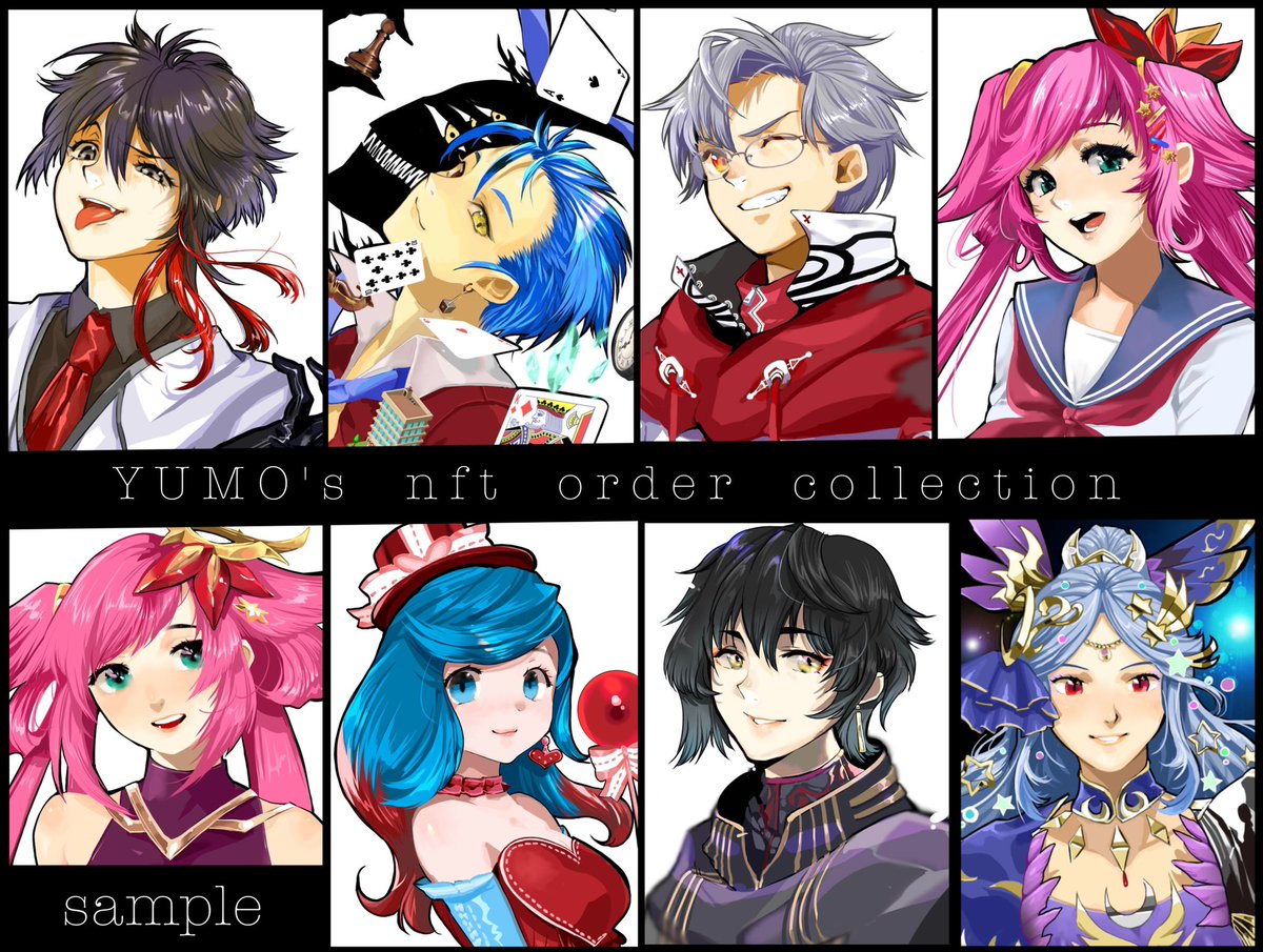 order nft collection (@yumo00000) on Twitter photo 