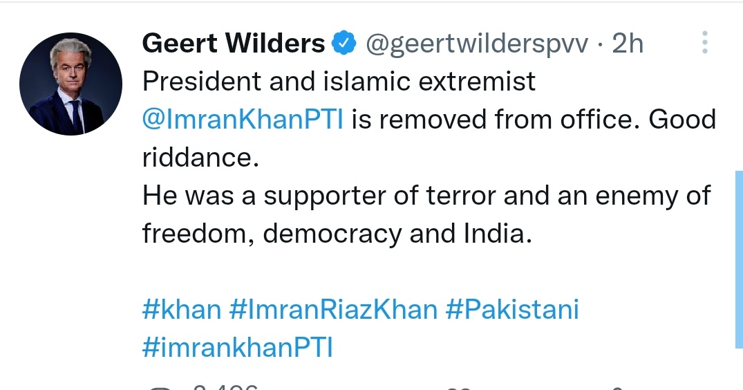 چلو جی تحریک لبیک اور گستاخ گیرٹ ویلڈرز بھی سیم پیج پر آگئے۔۔۔۔
دونوں آج خوشیاں منا رہے ہیں!!!
#امپورٹڈ_گورمنٹ_نامنظور #امپورٹڈ_حکومت_نامنظور