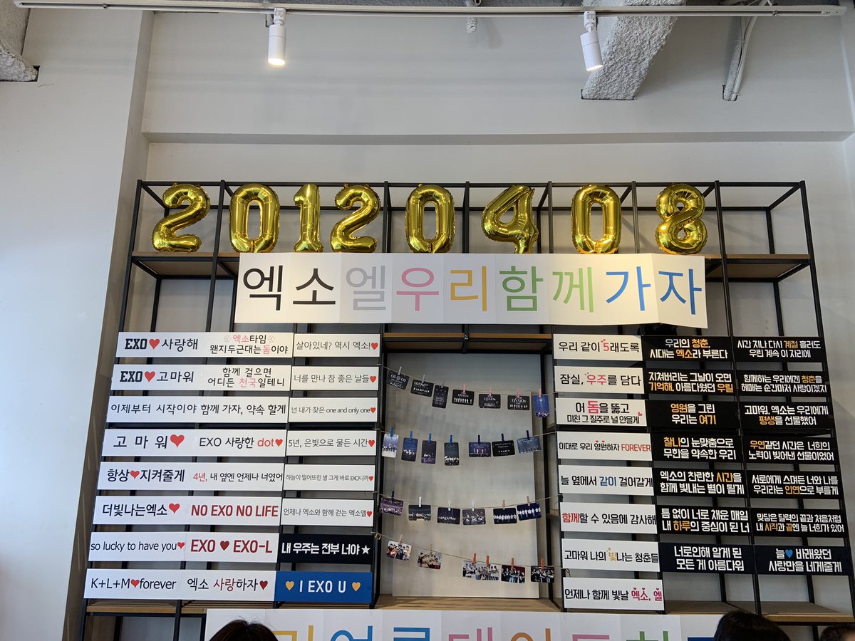 alinapink15's tweet photo. Thank you @L1485_BDAY for hosting this beautiful anniversary event 🥺❤️ It was so beautifully and thoughtfully decorated 

#엑소와_엑소엘의_열번째_봄나들이 
#언제나_우린_너��편_오래도록_함께하자 https://t.co/w5zabh6xt6