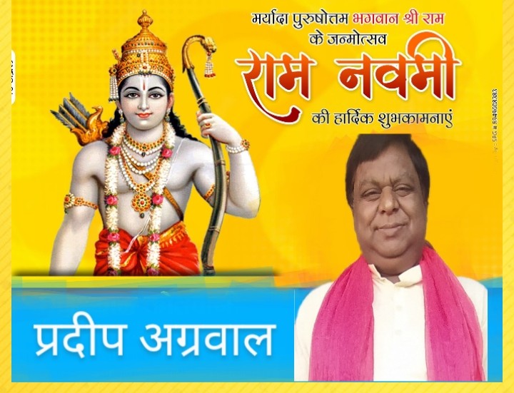 Pradeep66711's tweet photo. https://t.co/r5pQ87sJmT