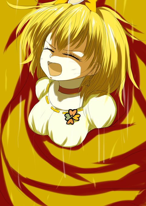 電撃責めです。 