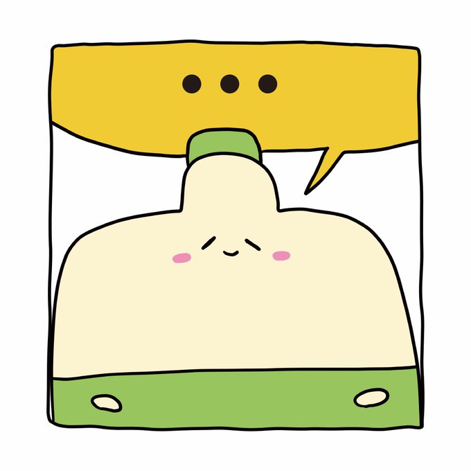 ほのぼの 高画質 のtwitterイラスト検索結果 古い順