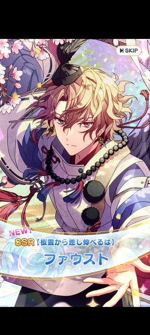 イベント限定のtwitterイラスト検索結果