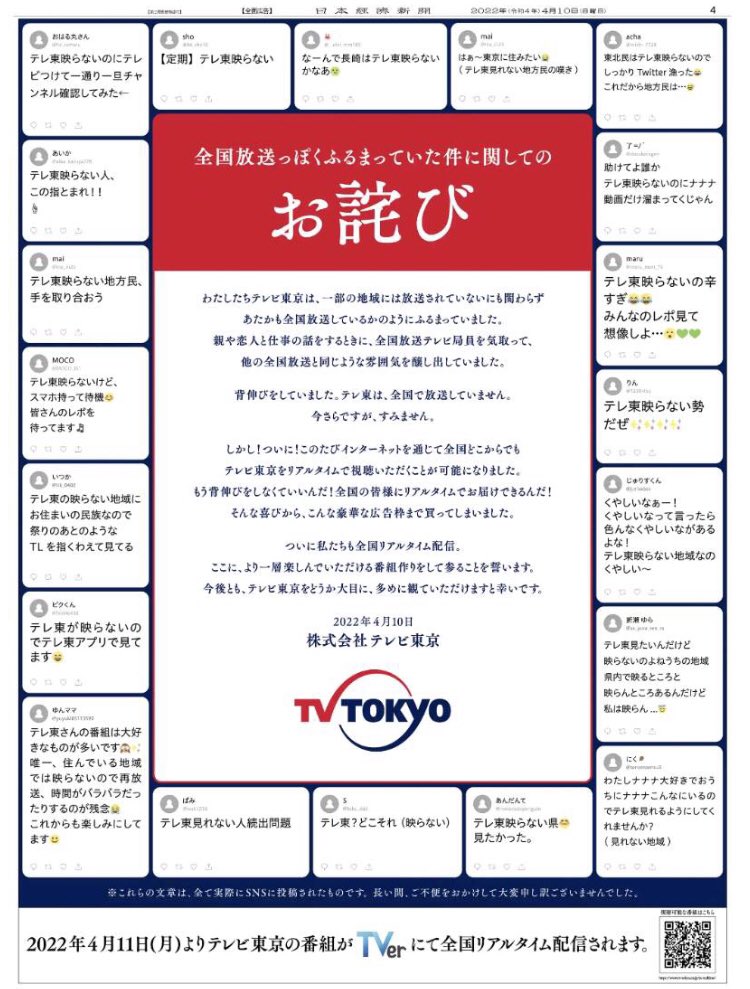 合田知弘 Gordie T Twitter 合田知弘 Gordie T Twitter
