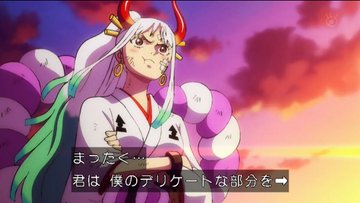 シャンクスの娘歌姫ウタは実の子 母親は誰で嫁はマキノ オルビアか調査 ぷらいむツリー
