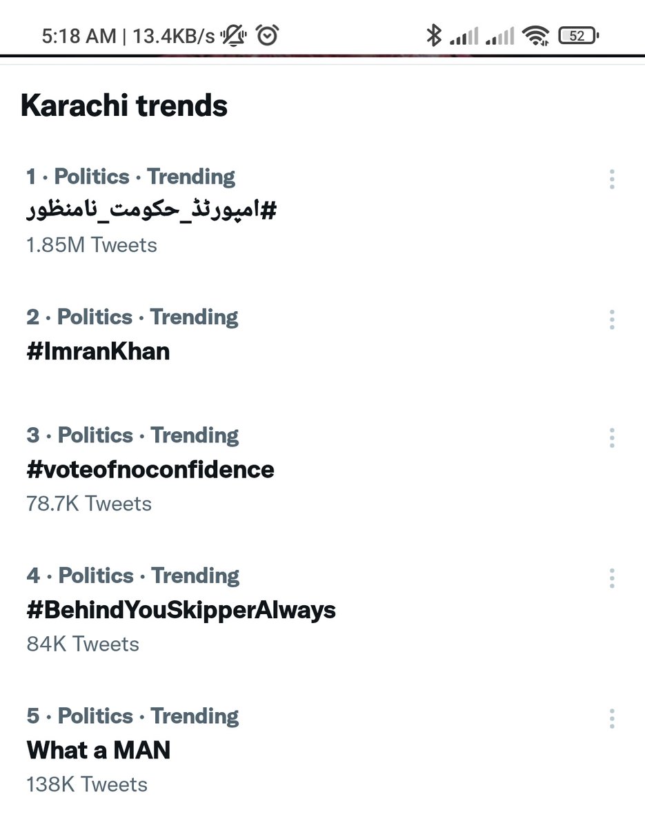 arsalankhan's tweet photo. #Trending  post
@PTIofficial

#امپورٹڈ_حکومت_نامنظور
#IstandwithImranKhan
#ImranKhanPrimeMinister 
@ImranKhanPTI you will come again as a #PrimeMinister of #Pakistan https://t.co/Row8DeCCL1