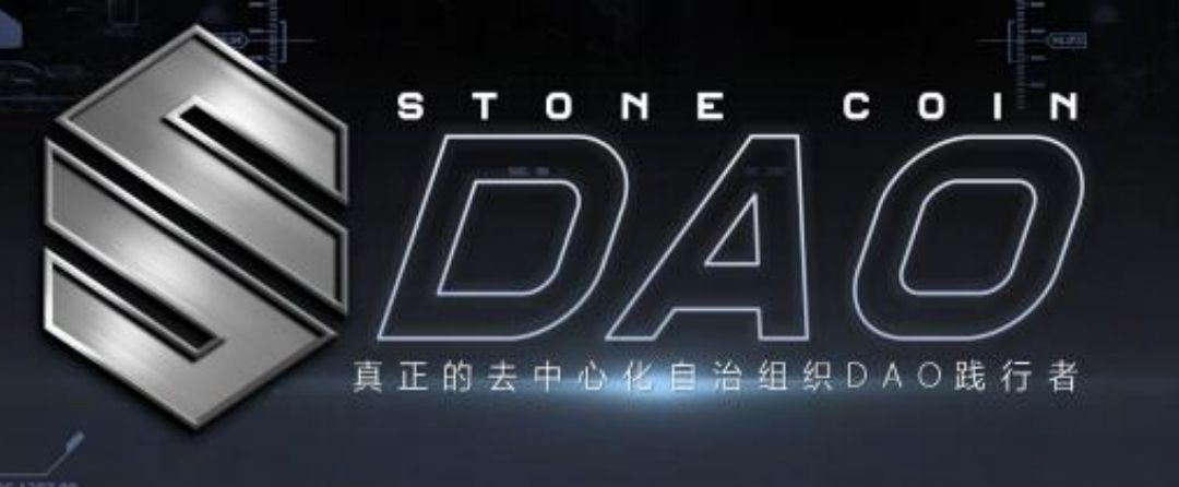 zhouwenbo18's tweet photo. Total issuance of 880 million
300 million destroyed
5 years of community building
CTK Audit
A group of right-minded, mindful, positive energy people

Decentralized Pancake Exchange
Stone's contract address:
0xC9EF9C76b2df7b544D6c0A4ca0fe92C0EC66c3c5 https://t.co/MFZLXZxyiW