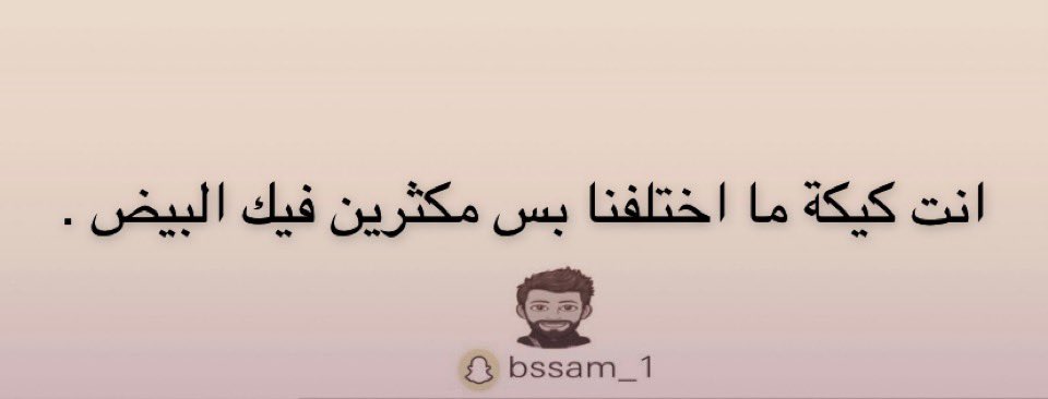 bssomy_20's tweet photo. https://t.co/KZyI4V5iQc