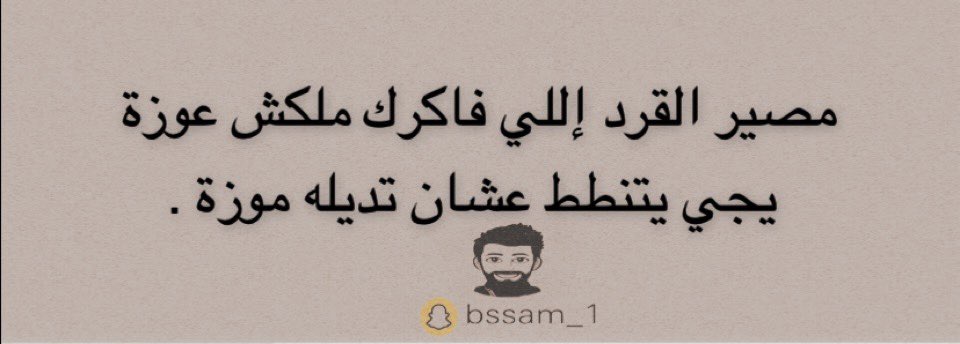 bssomy_20's tweet photo. https://t.co/KZyI4V5iQc