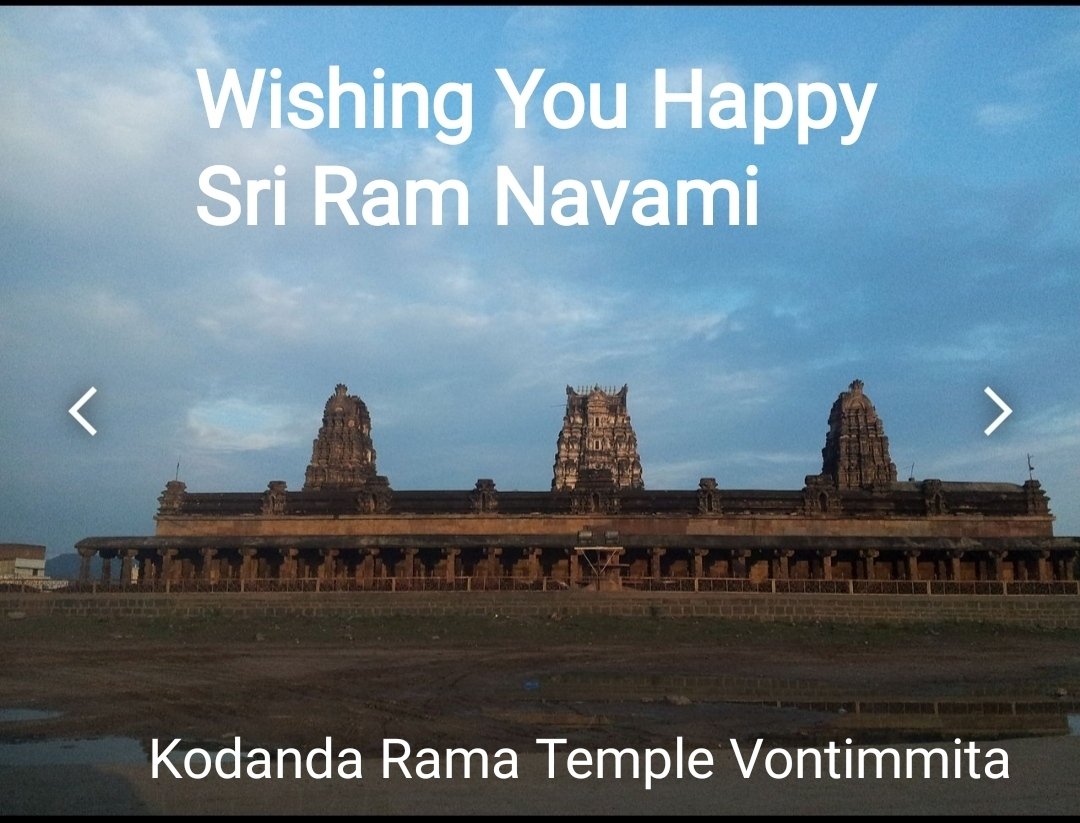 rajat_ias's tweet photo. May the Almighty Divine Bless with Joy, Safe and a Healthy Life altogether on this Auspicious Day.
#SriRamNavami #VontimittaTemple #TemplesOfAP #AmazingAndhra #andhrapradeshtourism #AzadiKaAmritMahotsav
#RajatBhargavaIAS https://t.co/zJ4h8EP5iX