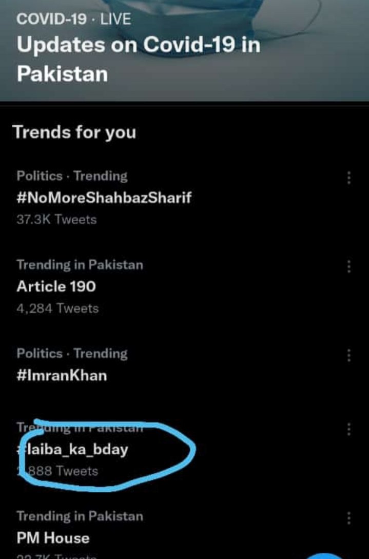 Ayeshaaa07's tweet photo. #laiba_ka_bday
Aag lge bsti Mai
#Laiba apni masti Mai 😅
#currentpoliticalsituation https://t.co/3lXs7PddSM