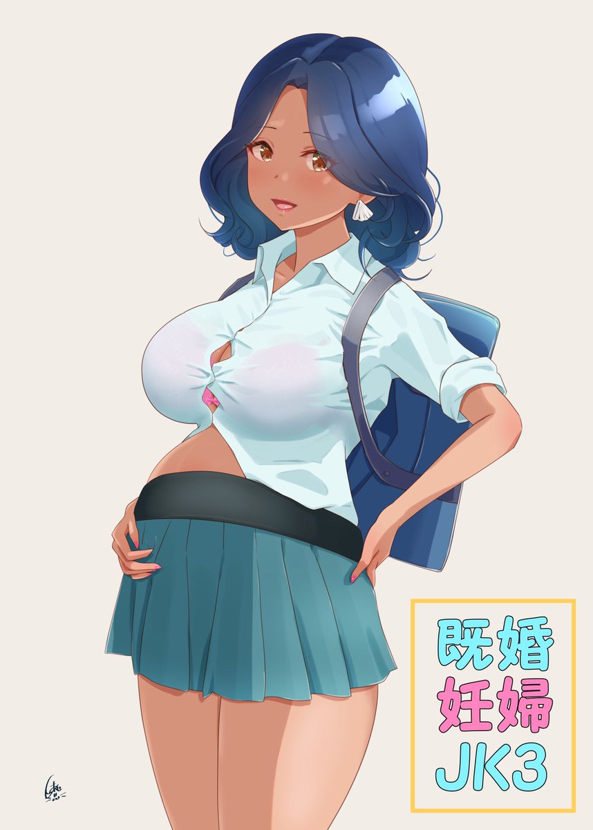 おはボテ腹ようございます☀️
溜まってきたので今までの全年齢のオリキャラCG集作る作業してます。オンデマンド印刷で自分用に1冊紙の作る 