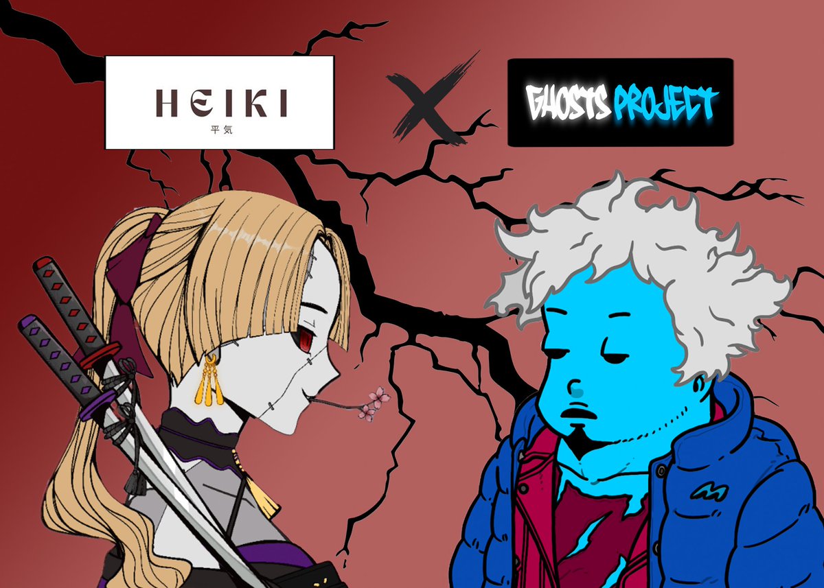 🎉WL GIVEAWAY🎉

We are giving away 4 Heiki WL spots!
 
1️⃣ Follow <a href="/HeikiNFT/">Heiki Robinson | nft</a> &amp; <a href="/Ghosts_Project/">GhostsProject</a>
2️⃣ Like and RT 
3️⃣ Tag 3 friends

⏰12hrs

Good Luck!
Let's Gho
#NFT