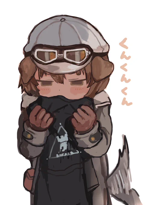 グレイ君くんくん 