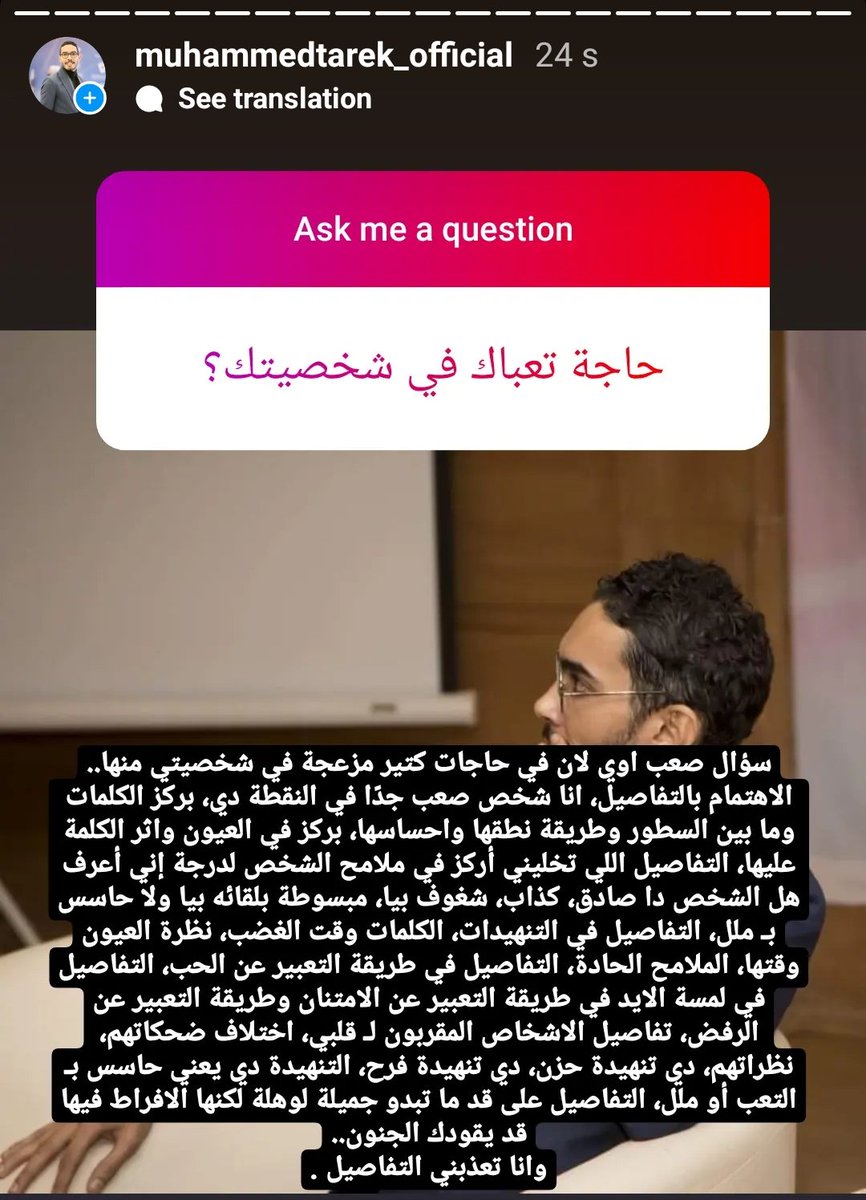 التفاصيل..