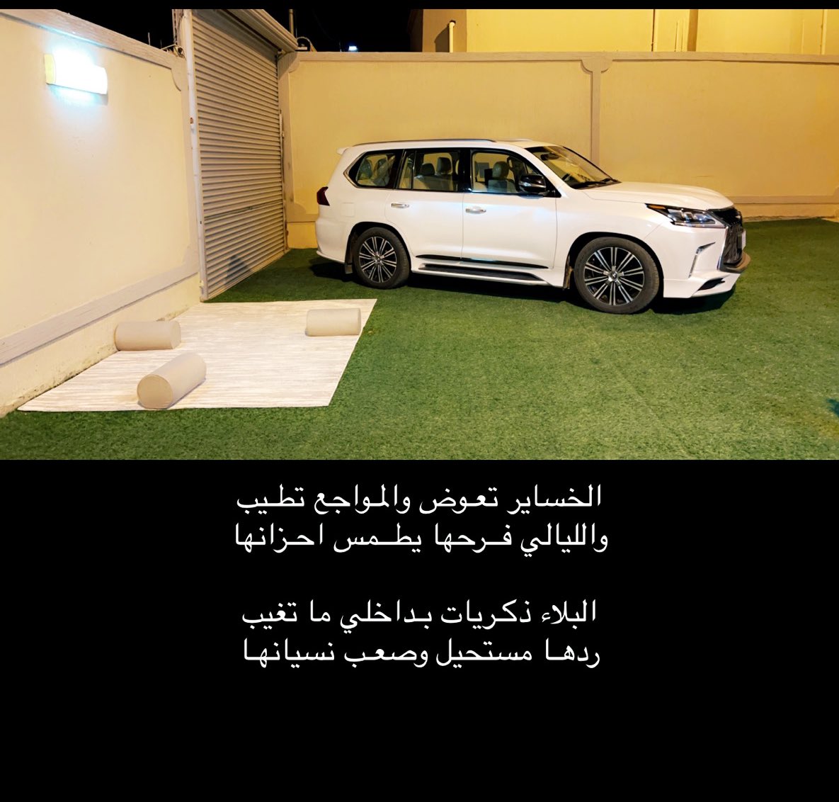 ﮼شائق ﮼بورقيبة 𓃗. (@ksa352499) on Twitter photo 