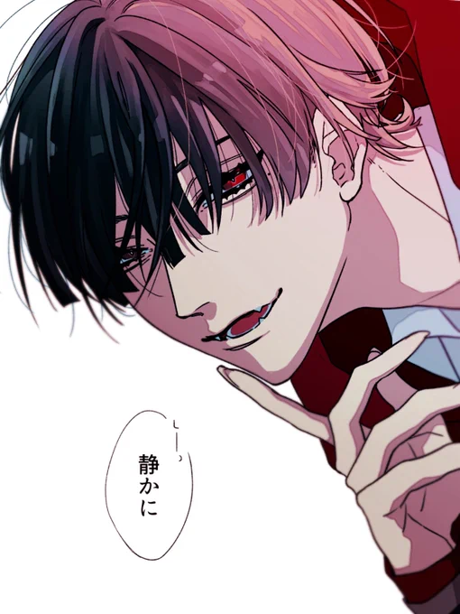形態変化途中が見たすぎる
 #KuzuArt 